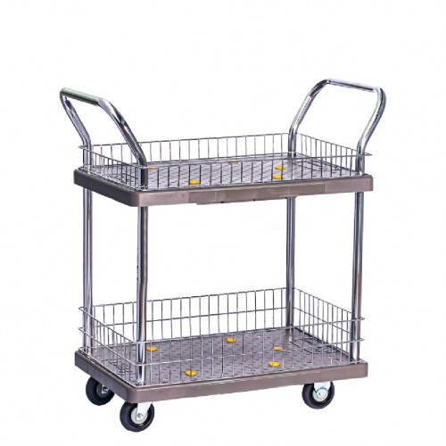 MYSTAR SIDE NET TROLLEY (PS127)