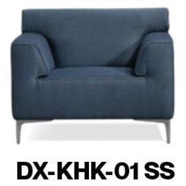 KAHIKI SERIES SETTEE (DX-KHK)