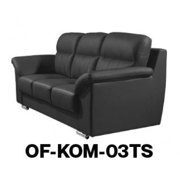 KOMO SERIES SETTEE (OF-KOM)