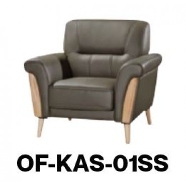 KASUMI SERIES SETTEE (OF-KAS)