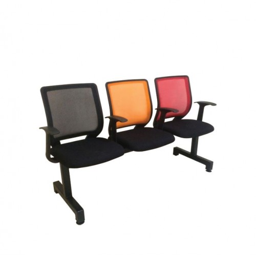 PUBLIC LINK CHAIR