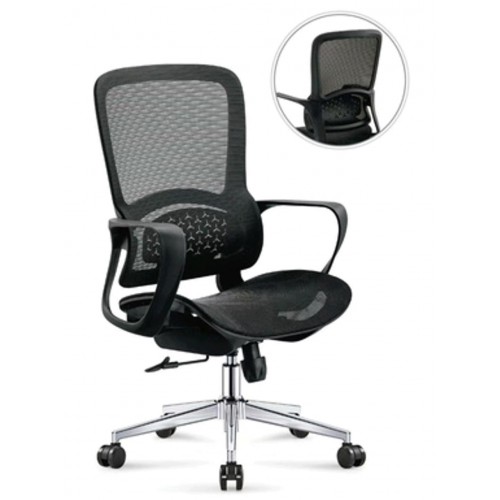 TRAX MEDIUM BACK FULLY MESH CHAIR