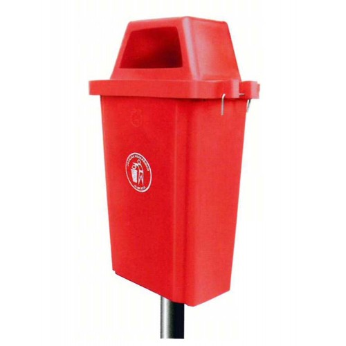 PLASTIC BIN (SUGO-123P)