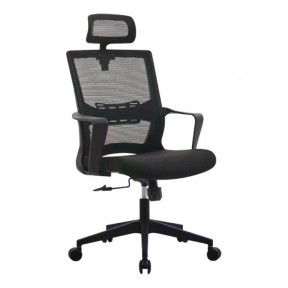 LUMINO MESH SERIES HIGHBACK CHAIR (LUMINO-H)