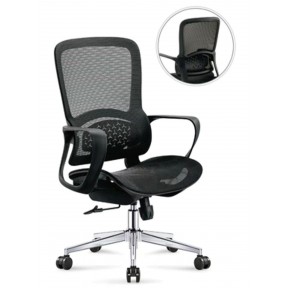 TRAX MEDIUM BACK FULLY MESH CHAIR