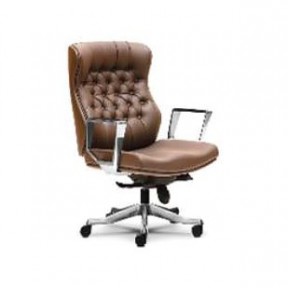 PU LEATHER SERIES LOW BACK CHAIR (OF-092H)