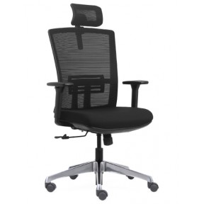 B-23 SERIES HIGH BACK CHAIR (B-23HB-AJ9M14CB6)