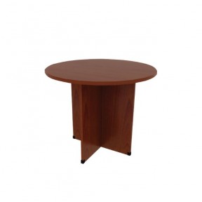 FO SERIES ROUND DISCUSSION TABLE