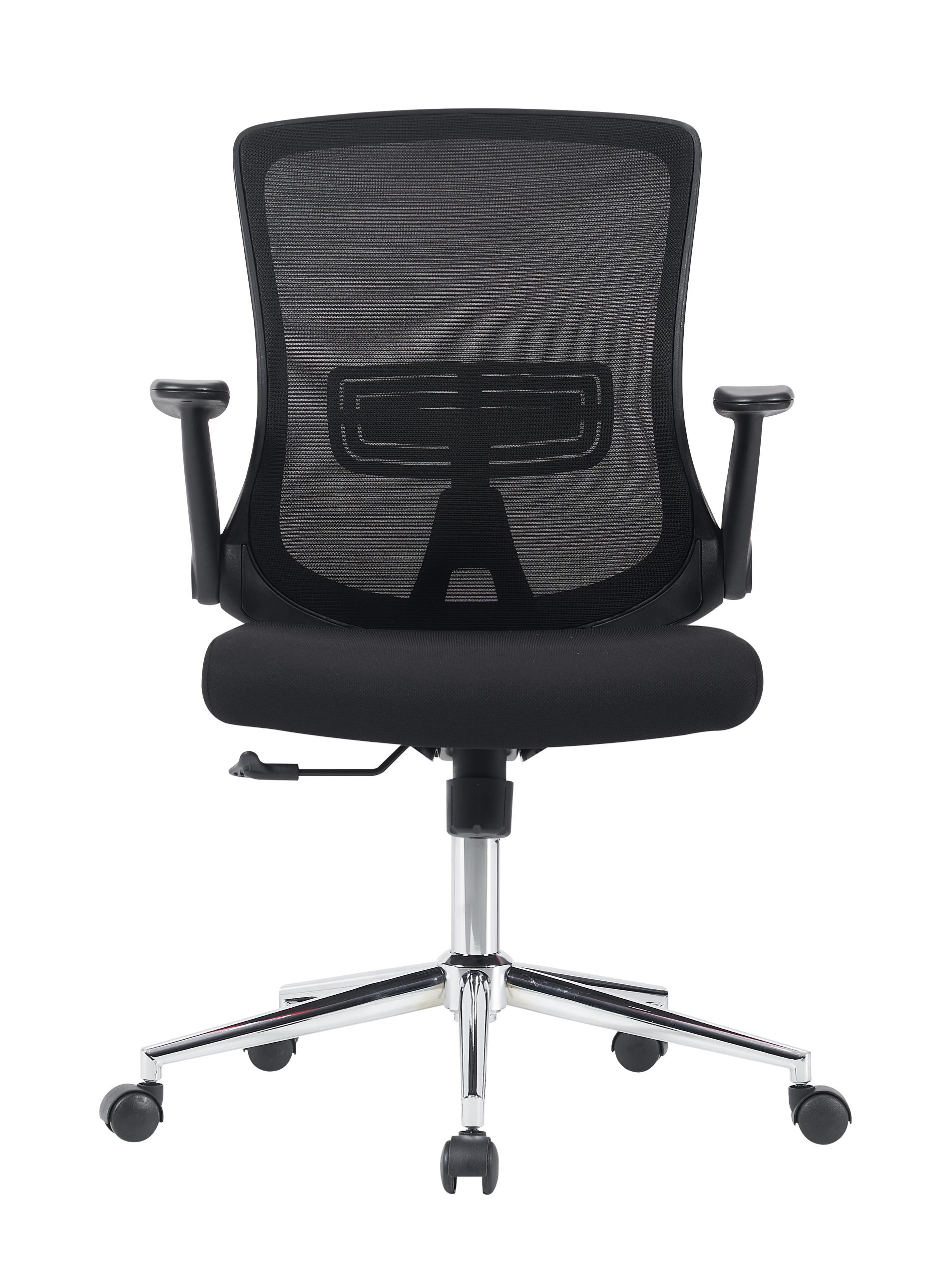 Staples Kroy Staples Return Policy Office Chairs Pre-Owned Staples